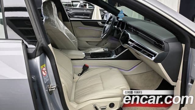 Audi A7 (4K) Premium, 2021 11