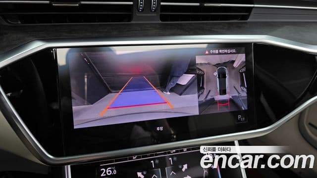 Audi A7 (4K) Premium, 2021 15