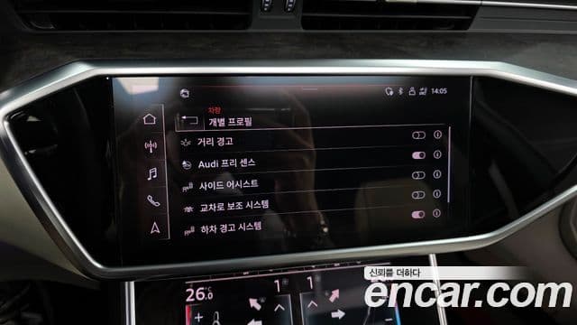 Audi A7 (4K) Premium, 2021 16