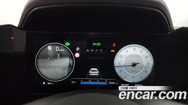 Hyundai The / новый New Avante (CN7) Inspiration, 2024 8