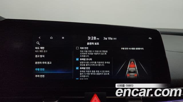 Hyundai The / новый New Avante (CN7) Inspiration, 2024 16