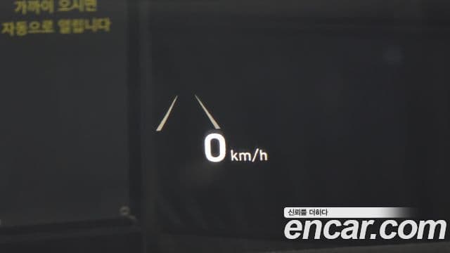 Hyundai Palisade Prestige, 2022 17