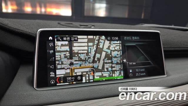 BMW X5 (F15), 2017 15