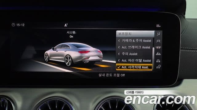 Mercedes-Benz CLS-класс C257 CLS400d 4MATIC, 2019 16