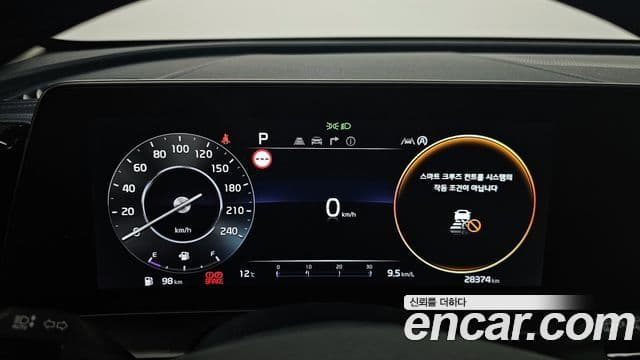 Kia Sportage 5세대 Signature, 2022 8