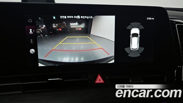 Kia Sportage 5세대 Signature, 2022 14