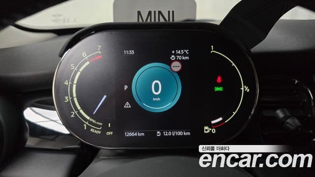 Mini Cooper 3세대, 2024 8