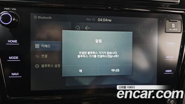 KG모빌리티(SsangYong) Tivoli Air 1.5 A3 2WD, 2021 15