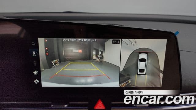 Hyundai The / новый New Avante (CN7) Inspiration, 2024 16