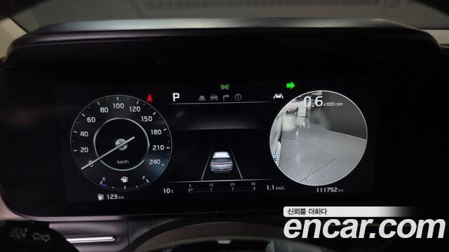 Kia Carnival 4세대 Signature, 2023 8