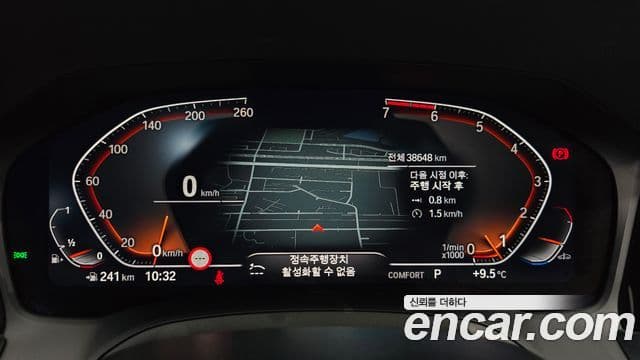 BMW 3시리즈 (G20) 320i M Sport, 2022 8
