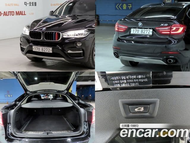BMW X6 (F16), 2015 20