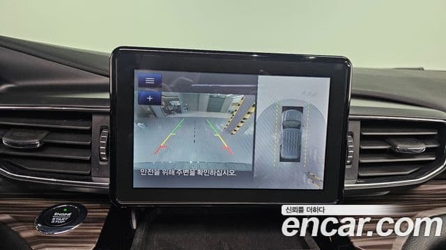 Ford Explorer 6세대 2.3 Limited 4WD, 2021 15