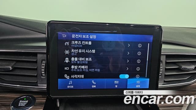 Ford Explorer 6세대 2.3 Limited 4WD, 2021 16