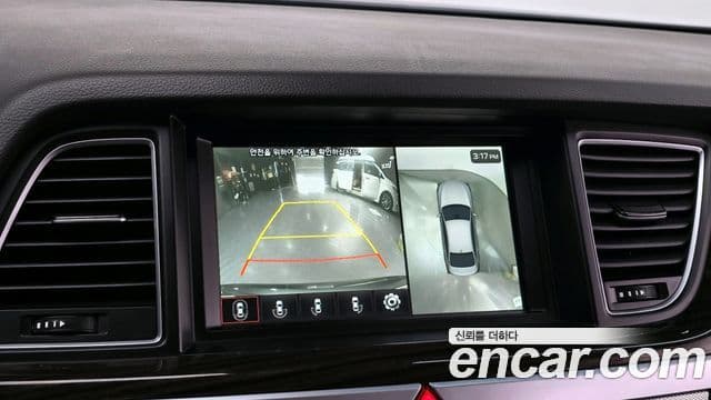 Genesis G80 Luxury Special, 2020 17