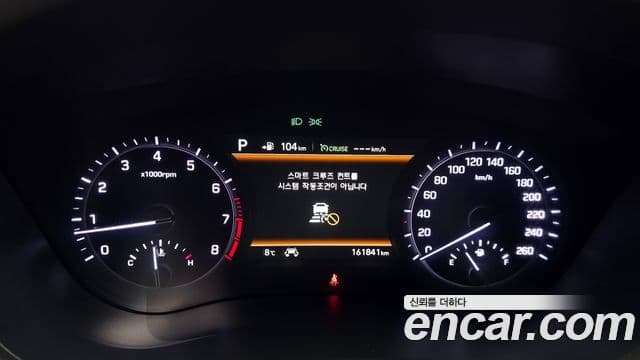 Genesis G80 Prestige, 2019 8