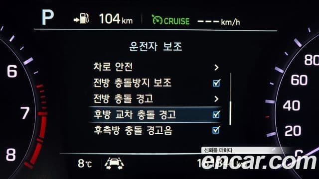 Genesis G80 Prestige, 2019 18