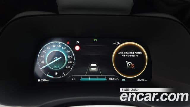 Hyundai The / новый New Palisade Calligraphy, 2023 8