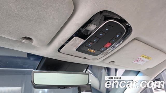 Hyundai The / новый New Palisade Calligraphy, 2023 18