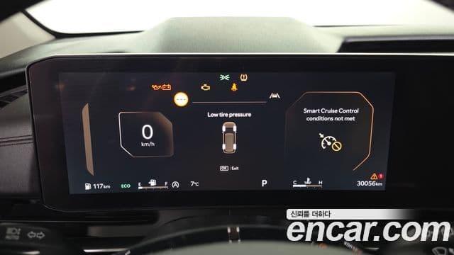 Kia The / новый New Carnival 4세대 Signature, 2025 8