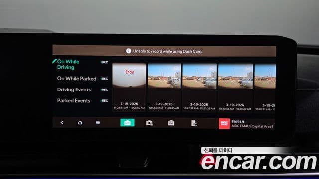 Kia The / новый New Carnival 4세대 Signature, 2025 14