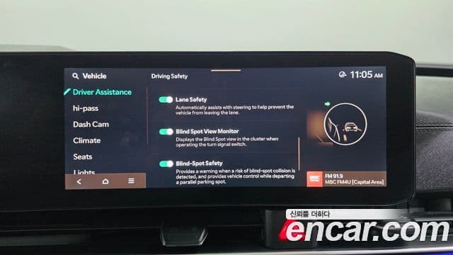 Kia The / новый New Carnival 4세대 Signature, 2025 16