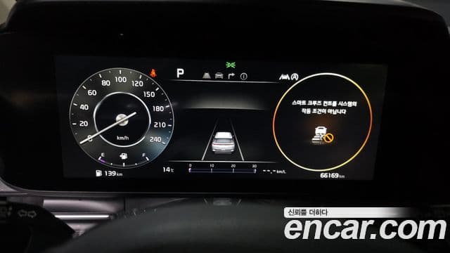 Kia Carnival 4세대 Prestige, 2021 8