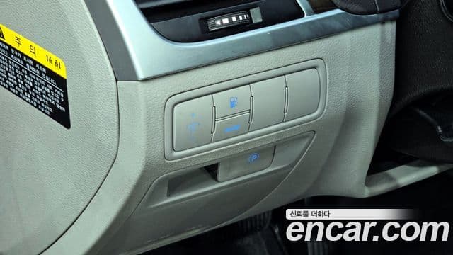 Hyundai Genesis DH Modern, 2016 14