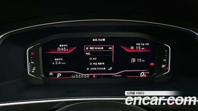 Volkswagen Tiguan Allspace Prestige, 2024 8