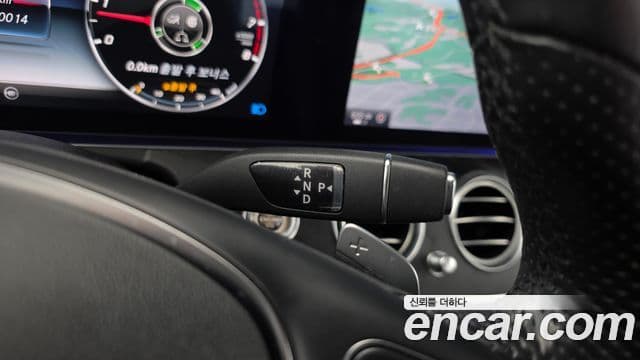 Mercedes-Benz E-класс W213 E300 Avantgarde Intelligent Drive, 2017 9