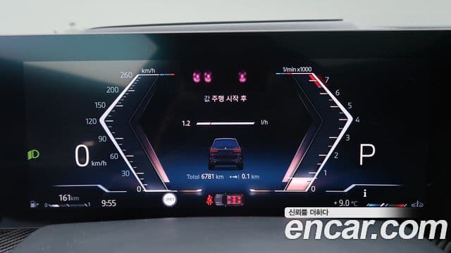 BMW X7 (G07) xDrive 40i M Sport 7인승, 2025 8