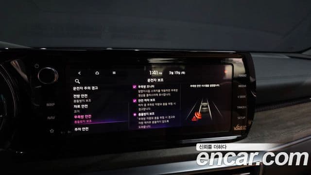 Kia K5 3세대 Signature, 2020 16