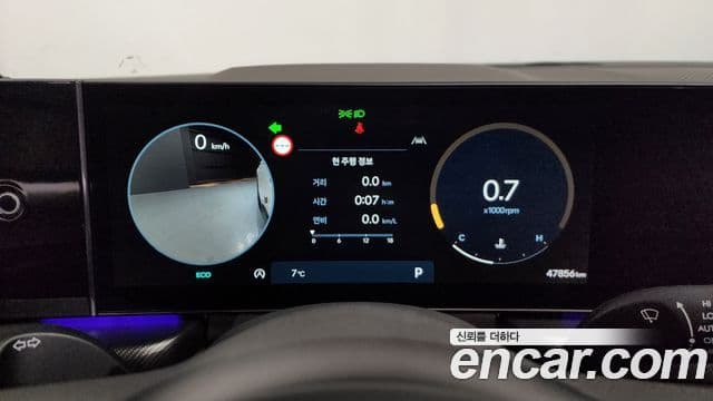 Hyundai Sonata D Edge(DN8) N Line, 2024 8