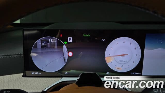 Genesis GV80, 2024 8