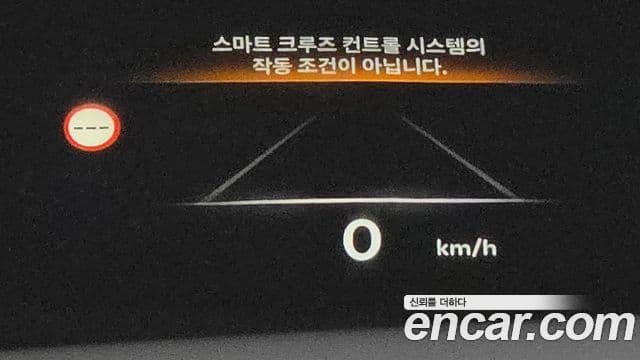 Genesis GV80, 2024 11