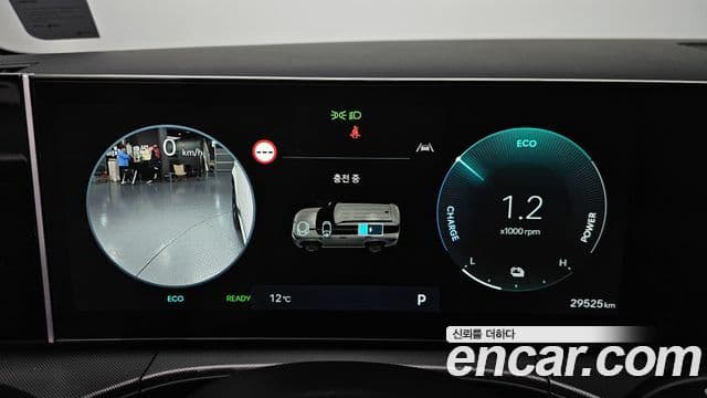 Hyundai Santa Fe (MX5) Prestige, 2024 8