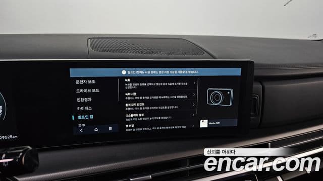 Hyundai Santa Fe (MX5) Prestige, 2024 15