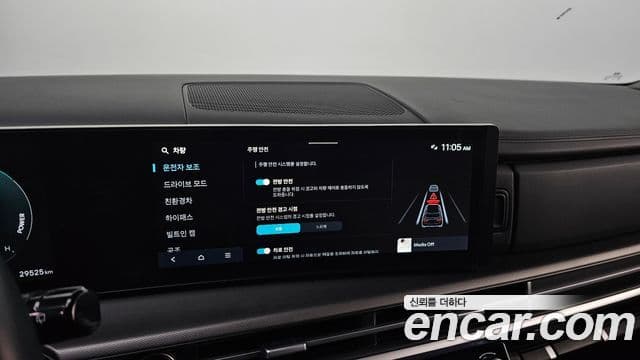 Hyundai Santa Fe (MX5) Prestige, 2024 16