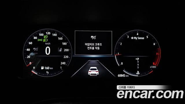 Renault Korea(Samsung) XM3 Signature, 2020 8