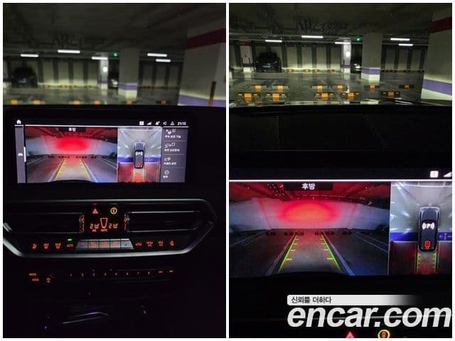 BMW X3 (G01), 2024 9