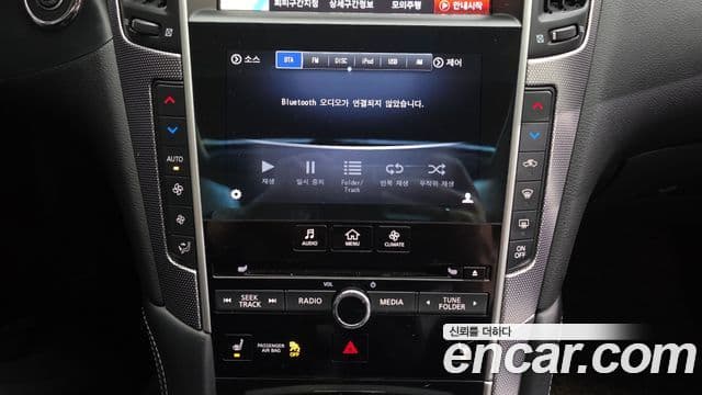 Infiniti Q50 Style, 2016 14