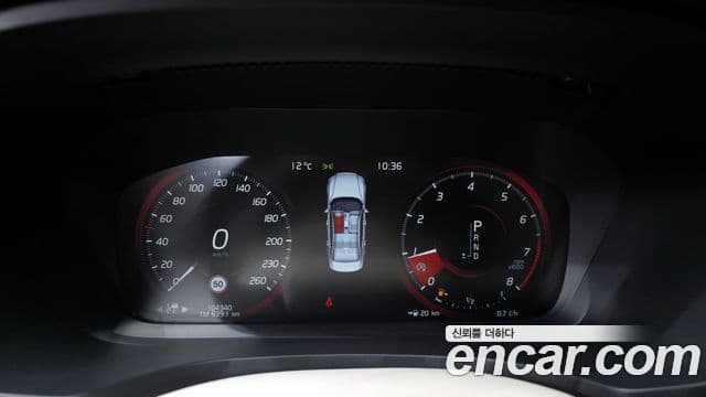 Volvo S60 3세대 T5 Inscription, 2020 8