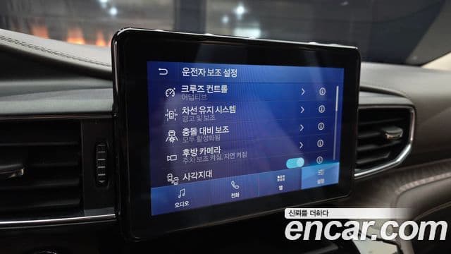 Ford Explorer 6세대 3.0 Platinum 4WD, 2022 14