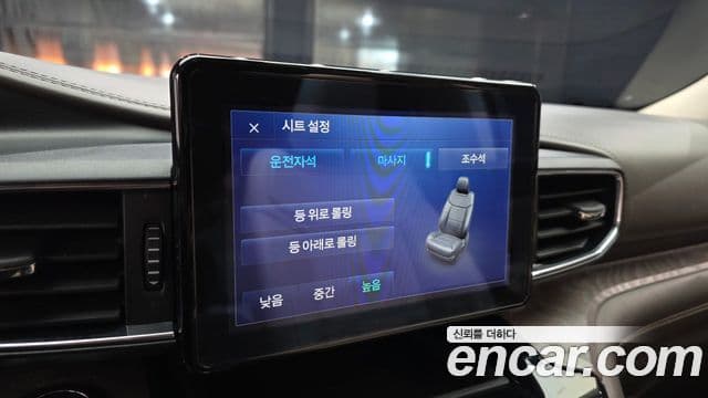 Ford Explorer 6세대 3.0 Platinum 4WD, 2022 15