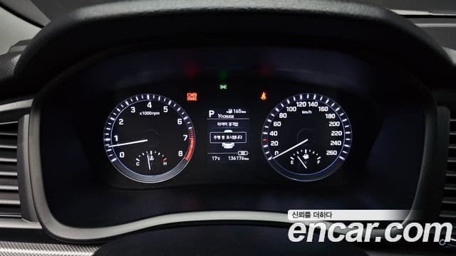 Hyundai Sonata New 라이즈 2.0 Smart, 2018 8