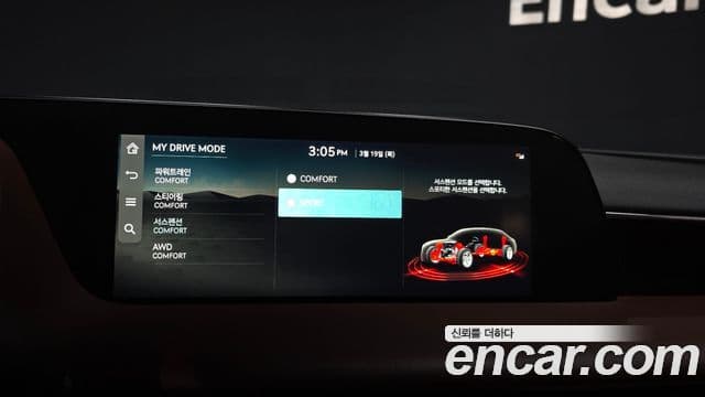 Genesis G90 (RS4) бензин 3.5 турбо AWD, 2022 16