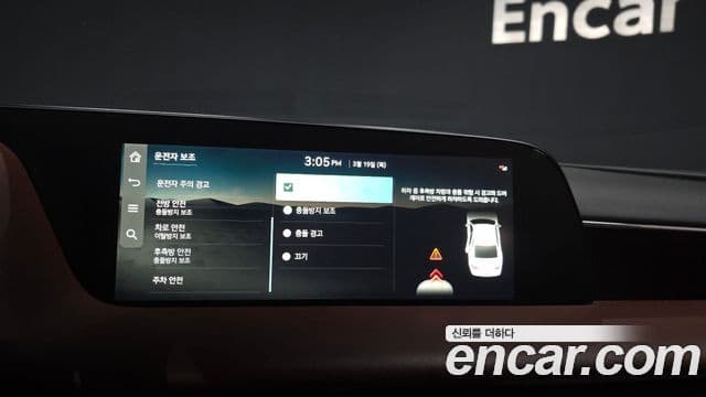 Genesis G90 (RS4) бензин 3.5 турбо AWD, 2022 17