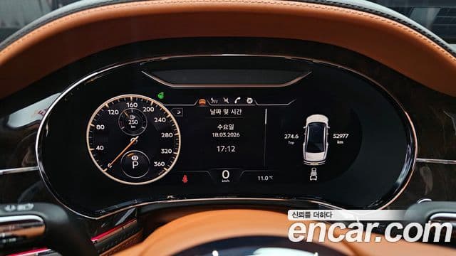 Bentley Flying Spur 3세대, 2021 8