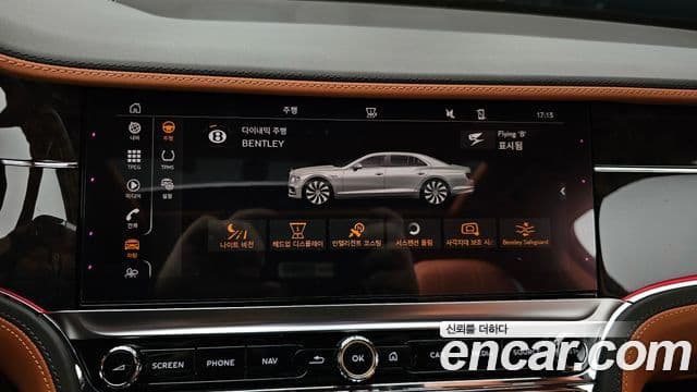 Bentley Flying Spur 3세대, 2021 15