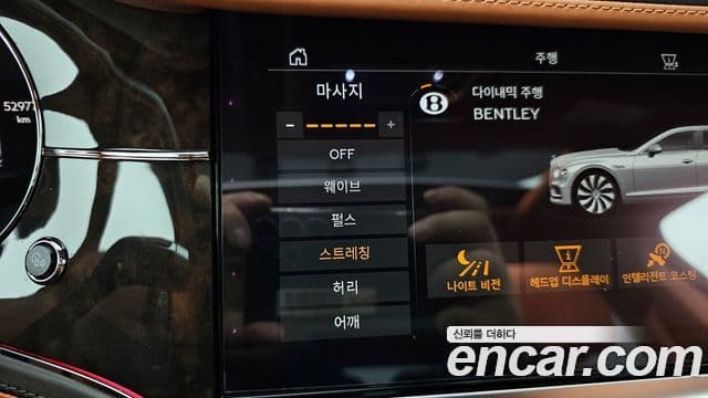 Bentley Flying Spur 3세대, 2021 16